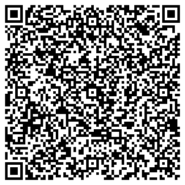 QR-код с контактной информацией организации Заря, торговый центр, г. Арамиль