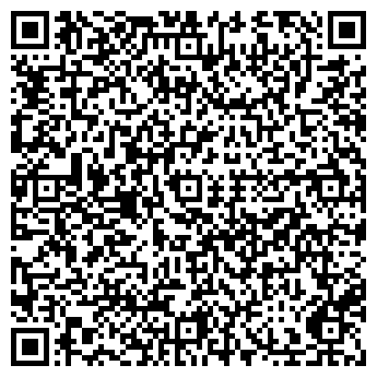 QR-код с контактной информацией организации Таопин, ООО, магазин продуктов