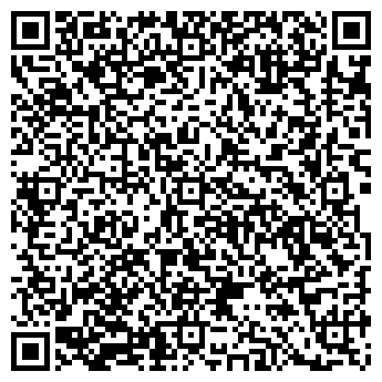 QR-код с контактной информацией организации «Мегафлекс»