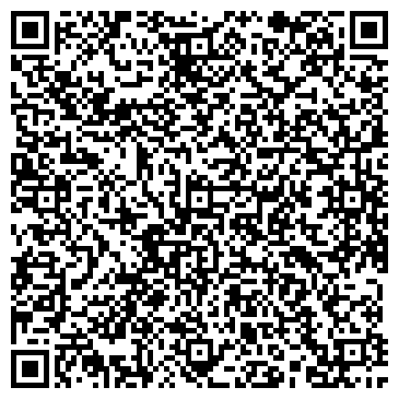 QR-код с контактной информацией организации Пивамания