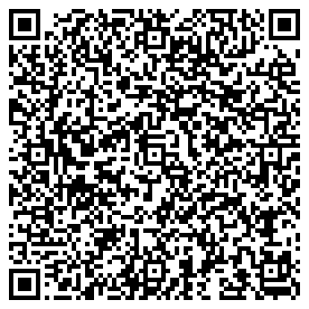 QR-код с контактной информацией организации Магазин продуктов на ул. Шахтёров, 35а