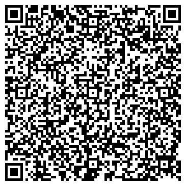 QR-код с контактной информацией организации ЧистON, клининговая компания, ООО Люмен