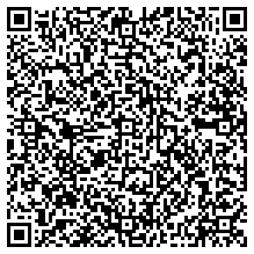 QR-код с контактной информацией организации Сибирская торгово-промышленная компания, ООО, Офис