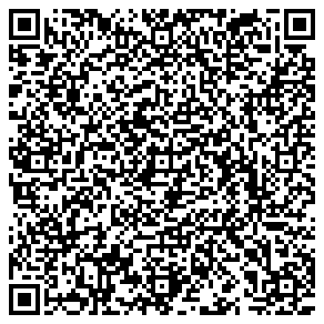 QR-код с контактной информацией организации ООО Офис-Клининг