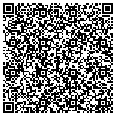 QR-код с контактной информацией организации ООО Росгосстрах-Краснодар-Медицина