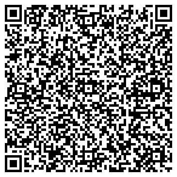 QR-код с контактной информацией организации Волга Клининг Самара