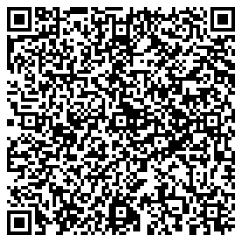 QR-код с контактной информацией организации Такси «Удача»