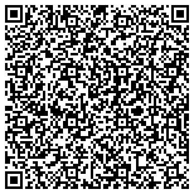 QR-код с контактной информацией организации ООО Единый Транс Центр