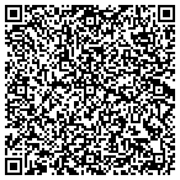 QR-код с контактной информацией организации "Кристалл-сервис"