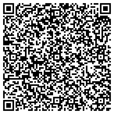 QR-код с контактной информацией организации Сибирская трапеза, торговый дом