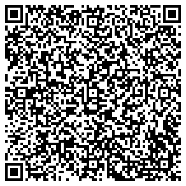 QR-код с контактной информацией организации ООО Гидрозащита
