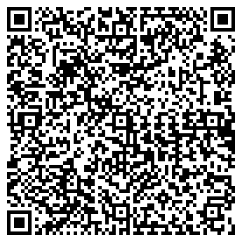 QR-код с контактной информацией организации Магазин продуктов, ООО Вигус