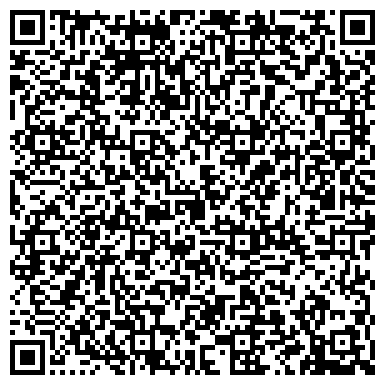 QR-код с контактной информацией организации Хмельная Бочка