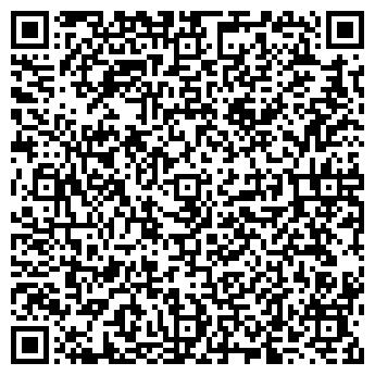 QR-код с контактной информацией организации Магазин продуктов в переулке Тургенева, 8Б