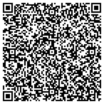 QR-код с контактной информацией организации ИП Лопатина Л.В.
