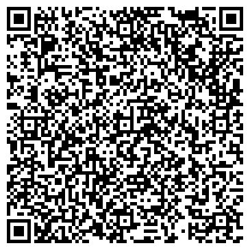 QR-код с контактной информацией организации ИП Шакиров Р.Г.