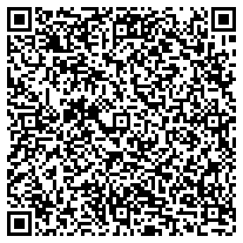 QR-код с контактной информацией организации Мега кега