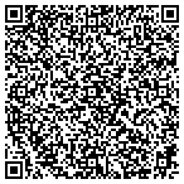QR-код с контактной информацией организации ООО Клининг Комфорт Самара