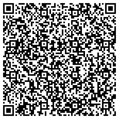 QR-код с контактной информацией организации Транспортная компания "Гортранс"