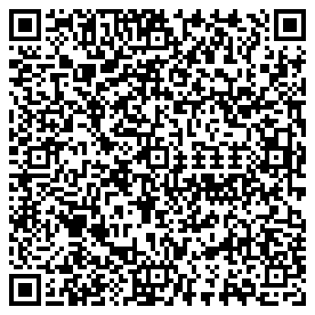 QR-код с контактной информацией организации ДЖИНСОВАЯ ОДЕЖДА