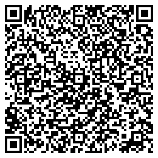 QR-код с контактной информацией организации 69