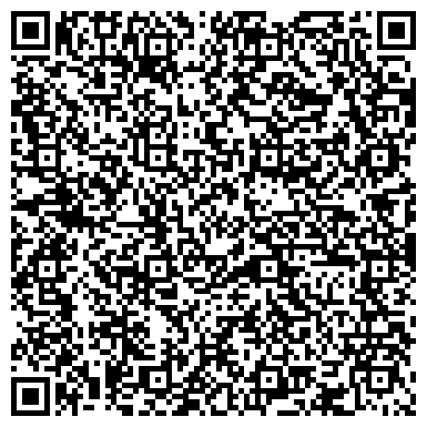 QR-код с контактной информацией организации АльфаУфаПрофМонтаж, торгово-монтажная компания, ООО АльфаПроф