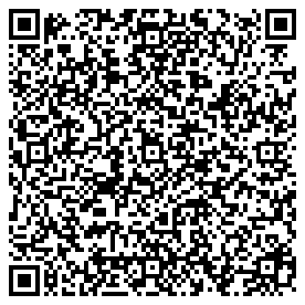 QR-код с контактной информацией организации ООО Аква Клининг Самара
