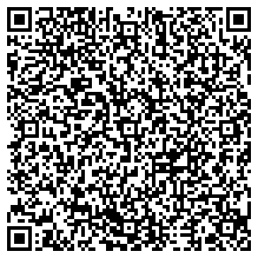 QR-код с контактной информацией организации ООО Вулкан
