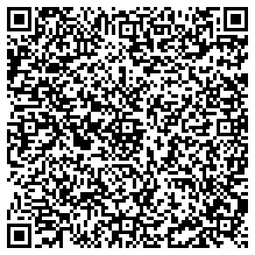 QR-код с контактной информацией организации ИП Фомина В.Л.
