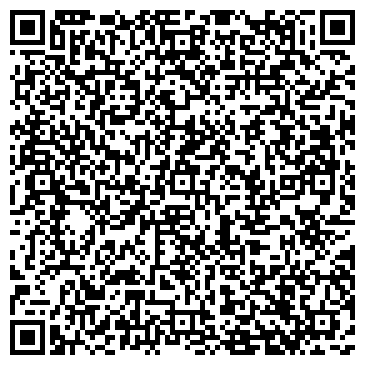QR-код с контактной информацией организации Кондрат, ООО, оптовая компания