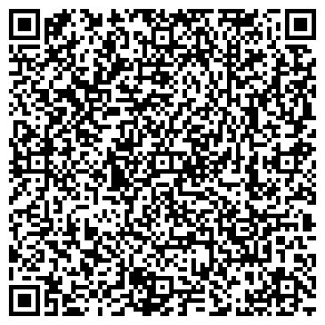 QR-код с контактной информацией организации ИП Баталова А.А.