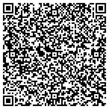 QR-код с контактной информацией организации Мясная лавка, магазин, ООО Александрит