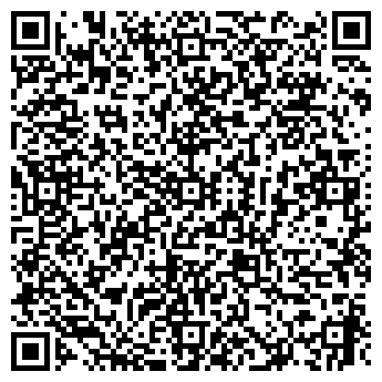 QR-код с контактной информацией организации Магазин продуктов, ИП Шаехова А.Н.