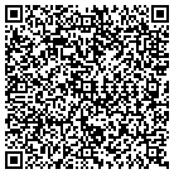 QR-код с контактной информацией организации Магазин продуктов, ООО Катерина