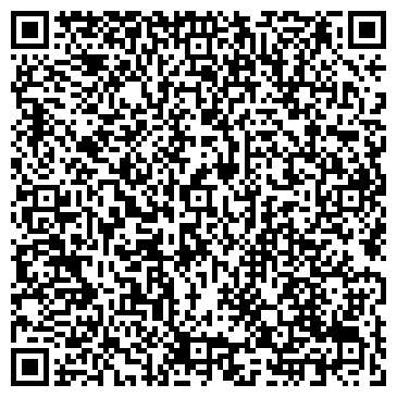 QR-код с контактной информацией организации ООО Фирма Дом