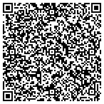QR-код с контактной информацией организации ИП Филатова Т.А.