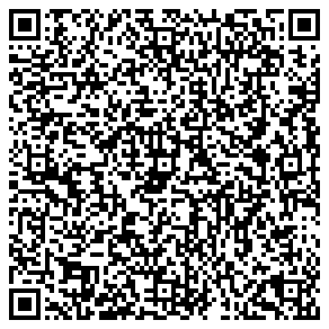 QR-код с контактной информацией организации Окна Гармония