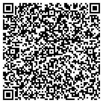 QR-код с контактной информацией организации Ледокол, магазин продуктов, ИП Смагин А.Н.