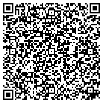 QR-код с контактной информацией организации Дары Беларуссии, сеть магазинов продуктов