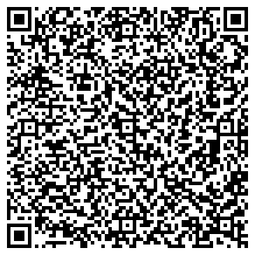 QR-код с контактной информацией организации ООО СтройЛенд