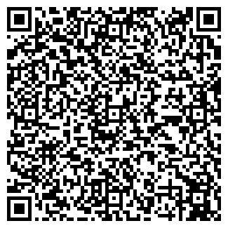 QR-код с контактной информацией организации «Единый информационно-расчетный центр»