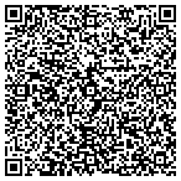 QR-код с контактной информацией организации «Единый информационно-расчетный центр»