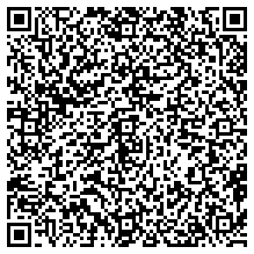 QR-код с контактной информацией организации МакСтрой