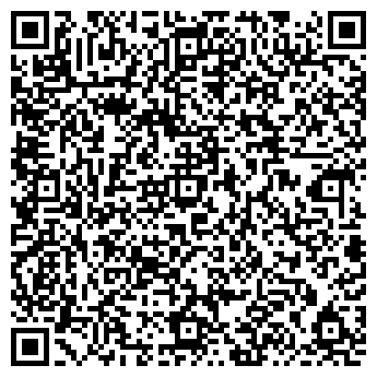 QR-код с контактной информацией организации Алтайкнига