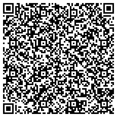 QR-код с контактной информацией организации МОРЕПРОДУКТ К, ООО, производственно-коммерческая фирма