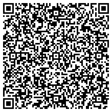 QR-код с контактной информацией организации Бирснэк, ООО, торгово-производственная компания