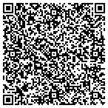 QR-код с контактной информацией организации Голд Трейдинг, ООО, торговая компания
