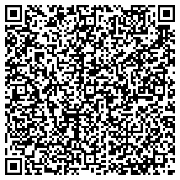 QR-код с контактной информацией организации ООО СТ-Уфа