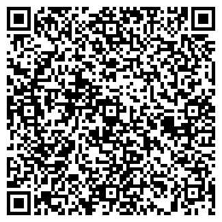 QR-код с контактной информацией организации СФЕРА