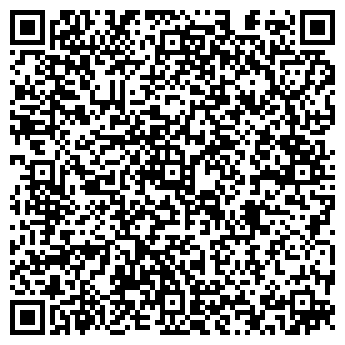 QR-код с контактной информацией организации Дары Беларуссии, сеть магазинов продуктов